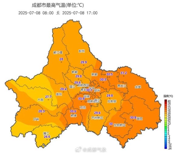 富明配资 强对流天气来了！未来6小时，成都这些地方注意→